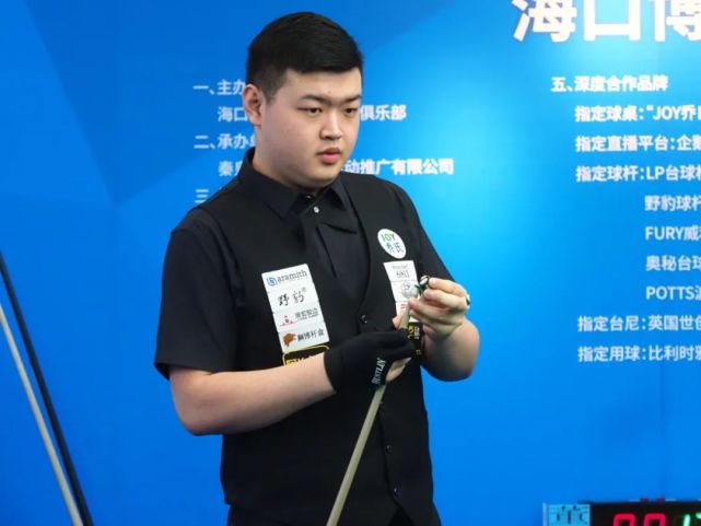 激烈令人兴