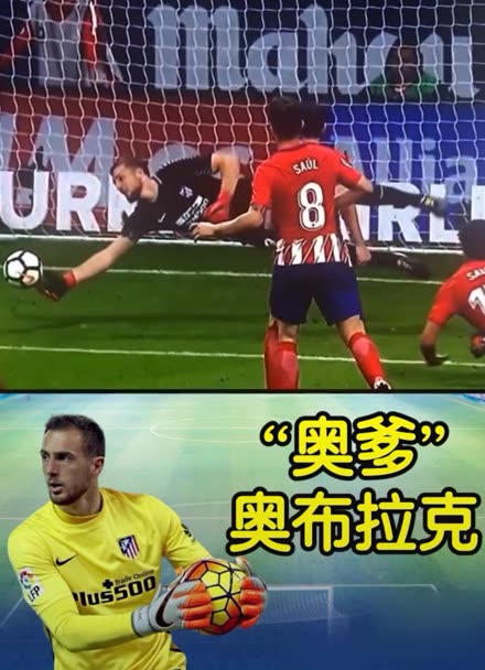 更集中