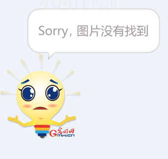 起到积极的