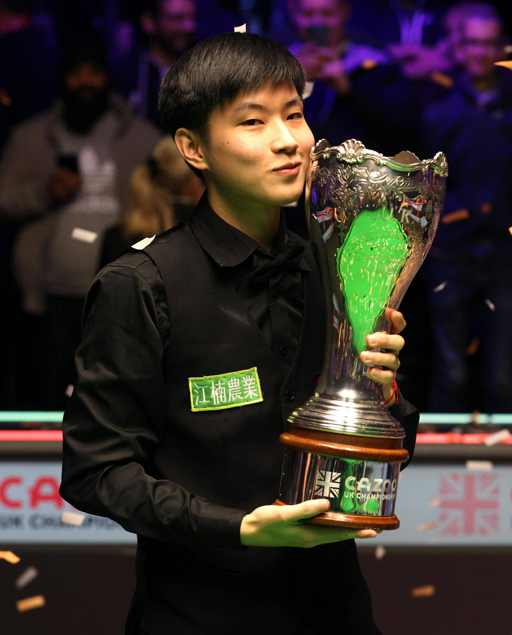 我们迎来了 我们迎来了