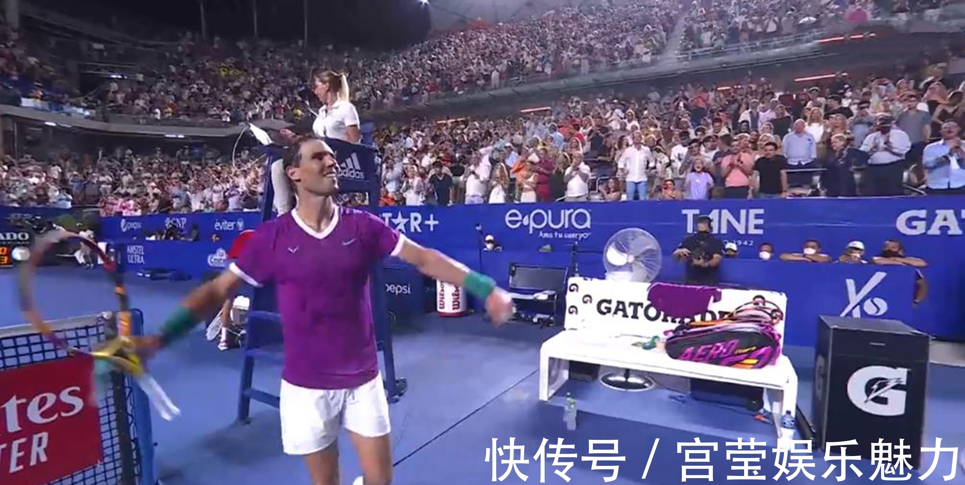 了强大的适 了强大的适