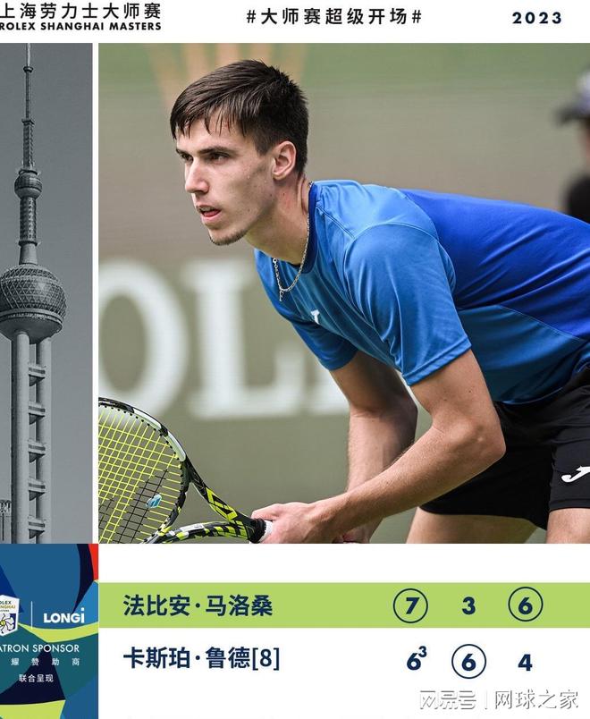 这种影响恐 这种影响恐