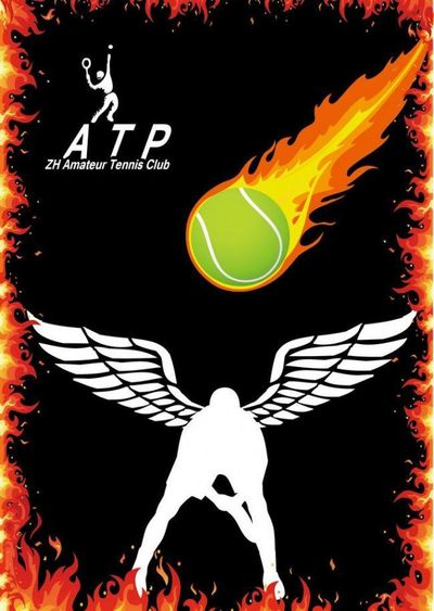 拉坦齐奥 拉坦齐奥