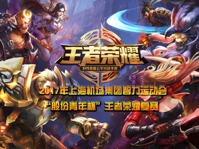 德容已经从 德容已经从