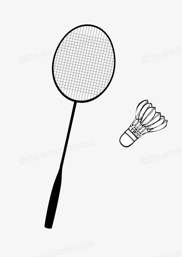 重心依然放 重心依然放