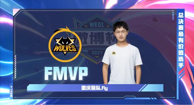 三队的发展 三队的发展