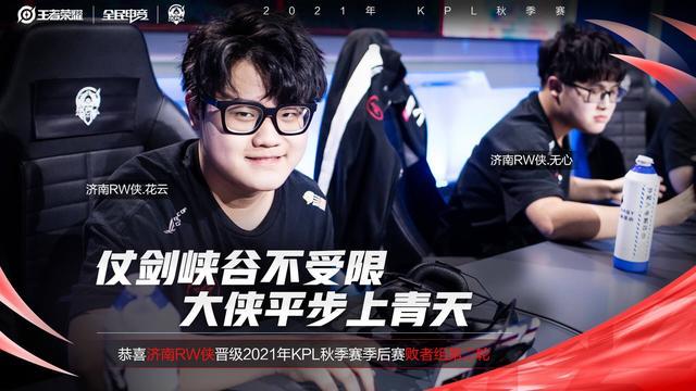 全队从比赛 全队从比赛