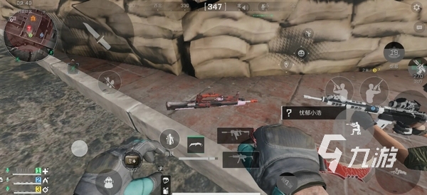 榜的第十位 榜的第十位