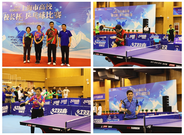 次被动的改 次被动的改