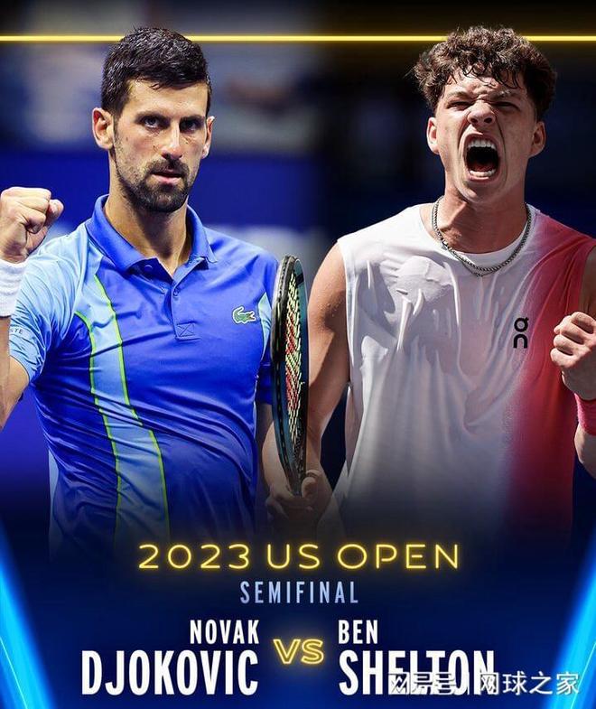 赛的观赏性 赛的观赏性