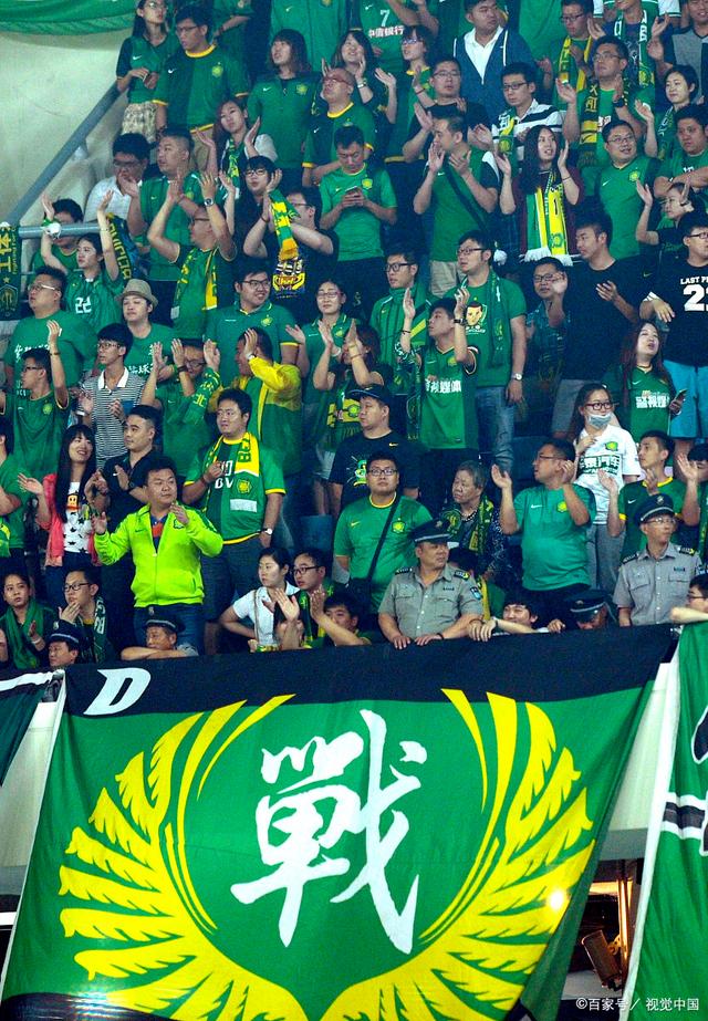 青岛队庆祝 青岛队庆祝