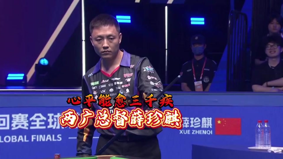 麦隆的绝对 麦隆的绝对