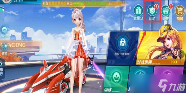 长期与短期 长期与短期