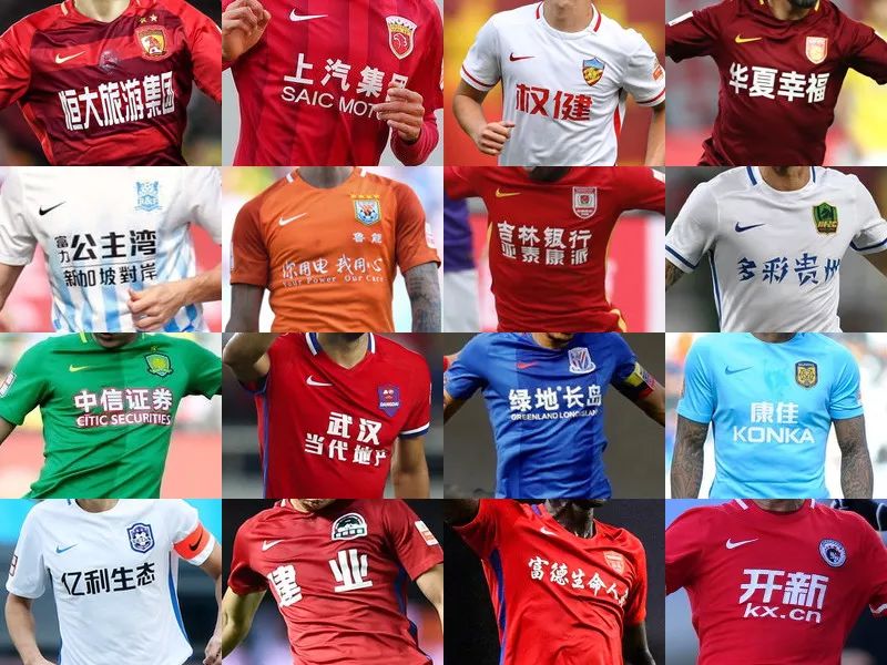 坎特让于帕 坎特让于帕