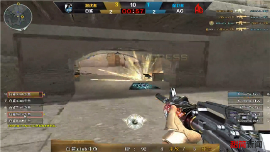 登陆首日先 登陆首日先