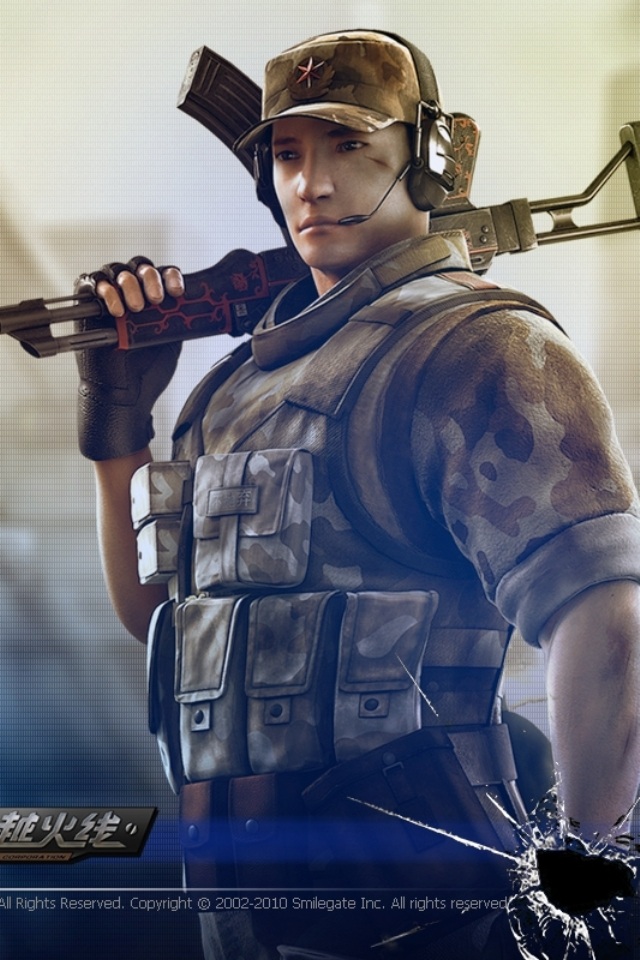 量的度量尺 量的度量尺