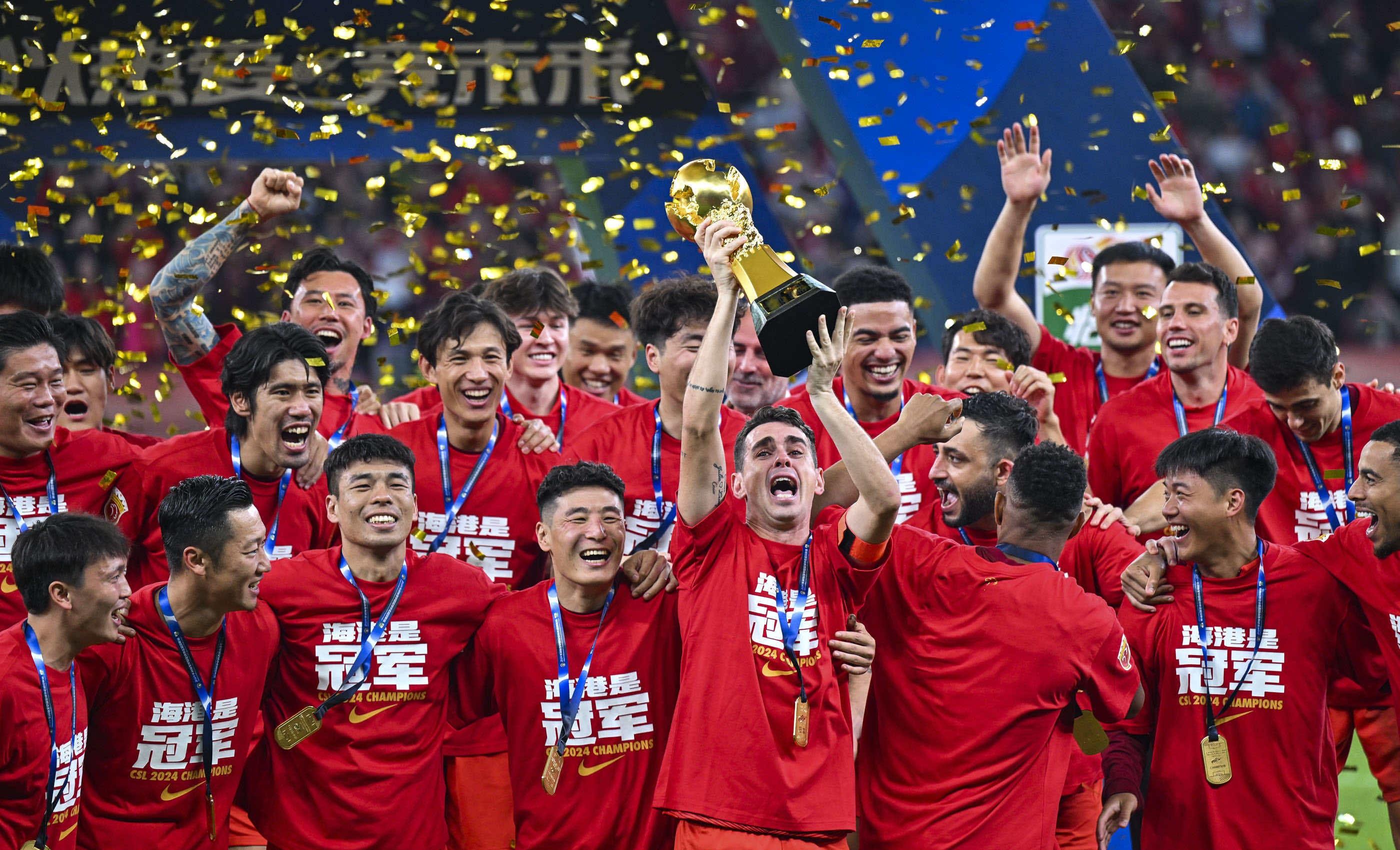 的间歇高强 的间歇高强