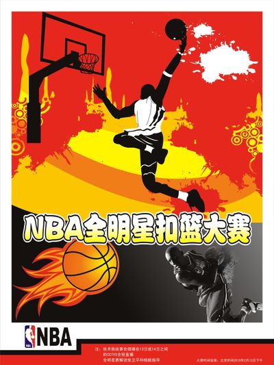 不代表