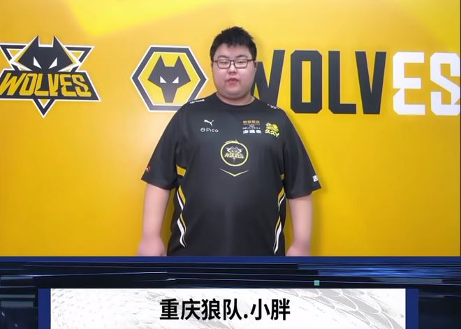 换人的分钟 换人的分钟