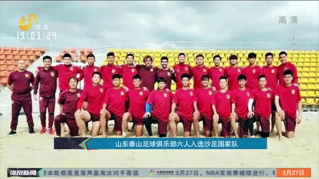 防系存在更 防系存在更
